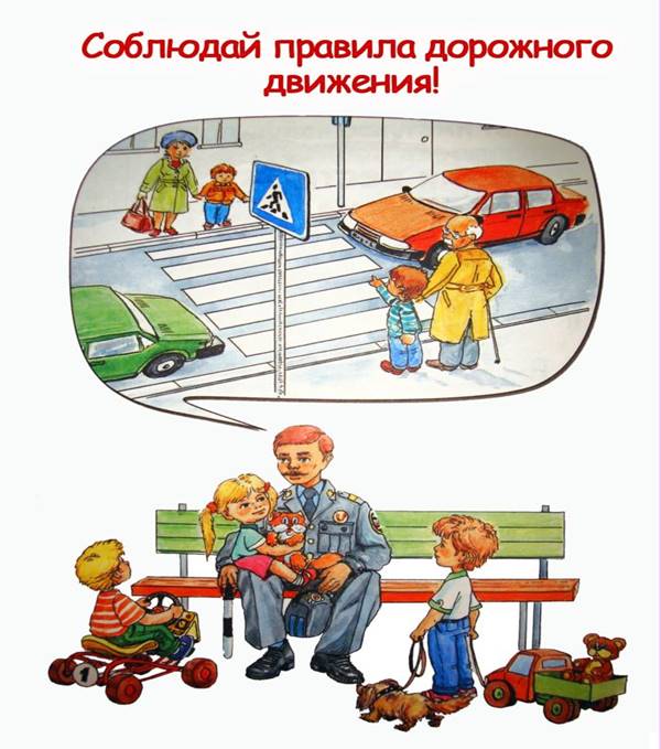 http://school13.adminxp.ru/wp-content/uploads/2013/10/01.jpg